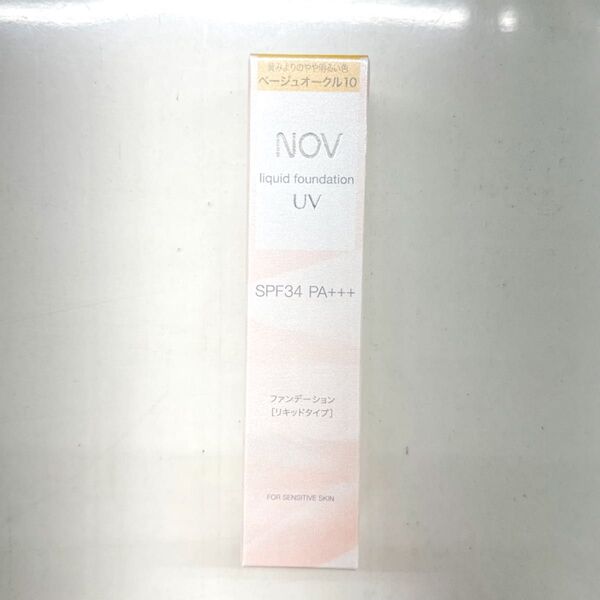 ノブ NOV リキッドファンデーション UV ベージュオークル10 ファンデーション