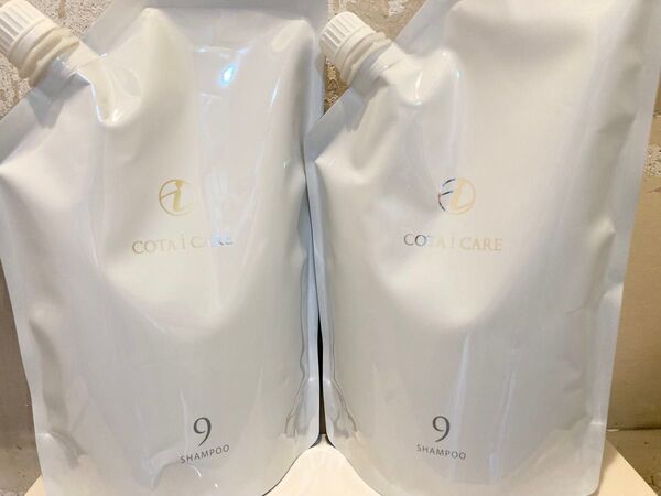 【2本売り】コタ アイケア シャンプー9 750ml 詰め替え用 COTAレフィル COTAICARE コタアイケア