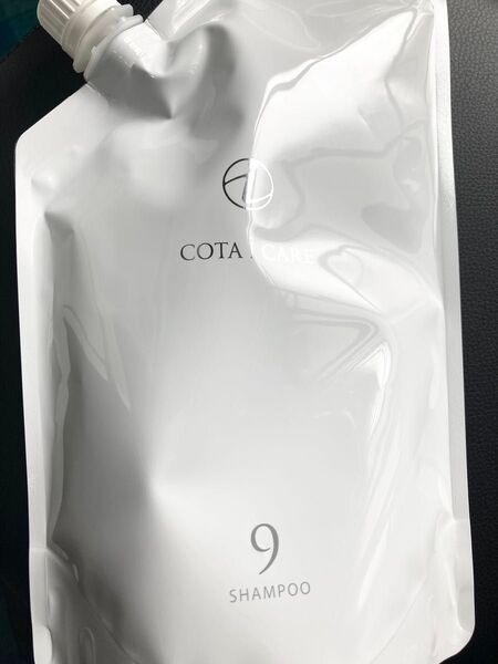 コタ アイケア シャンプー9 750ml 詰め替え用 COTAレフィル