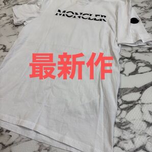 モンクレール