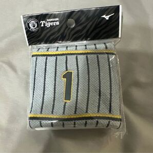 阪神タイガース 1 森下翔太選手 リストバンド ビジター