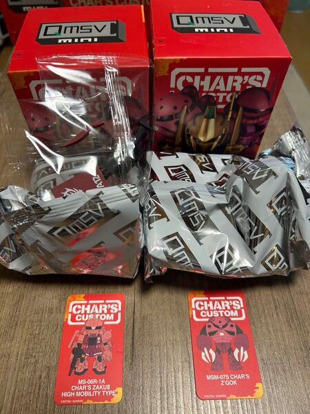 【国内未販売】QMSV mini CHAR'S CUSTOM シャアズゴックとシャアザクⅡ