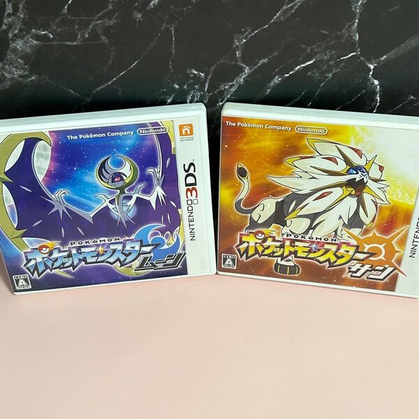 ポケットモンスター サン、ムーン セット ニンテンドー3DS