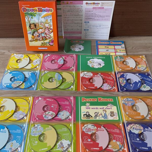 パルキッズキンダー PALKIDS KINDER CD DVD