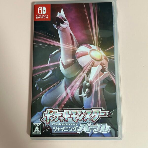 ポケットモンスター シャイニングパール Nintendo Switch ソフト