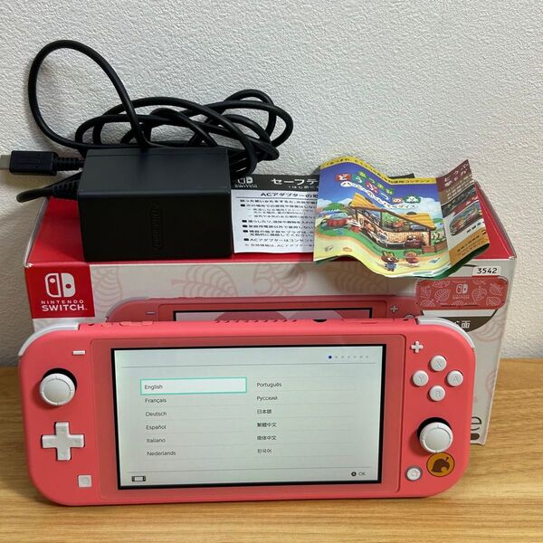 美品 Nintendo Switch Lite どうぶつの森セット ~しずえアロハ柄~ 任天堂 ニンテンドースイッチライト