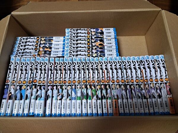 ハイキュー!! 全巻セット 1〜45巻 関連本2冊 合計47冊 古舘春一
