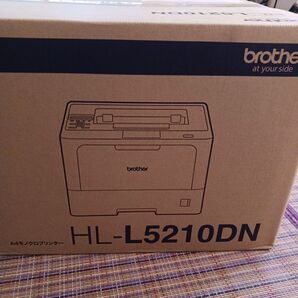 brother A4モノクロプリンター HL-L5210DN 未使用