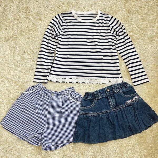 子供服 まとめ売り スカート デニム ロンティー 長袖 短パン ショーパン 女子 130cm 110cmチェック 水色 ボーダー