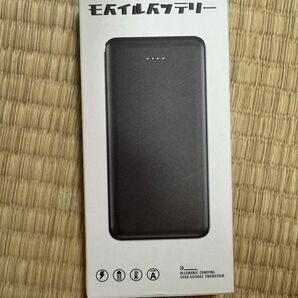 モバイルバッテリー 12000mAh 大容量 軽量 小型 iPhone