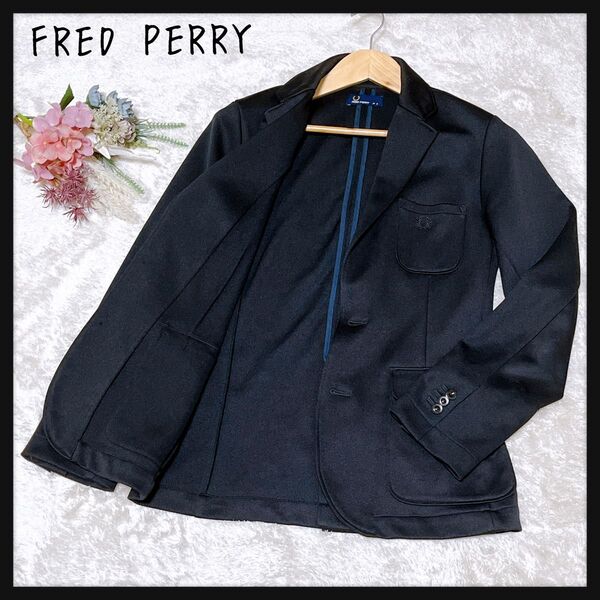【 FRED PERRY フレッドペリー ジャージー テーラードジャケット S 黒 美品 ストレッチ 黒 シングル