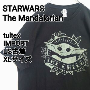 古着 ムービーT STARWARS 黒T ゆるダボ ビッグシルエット