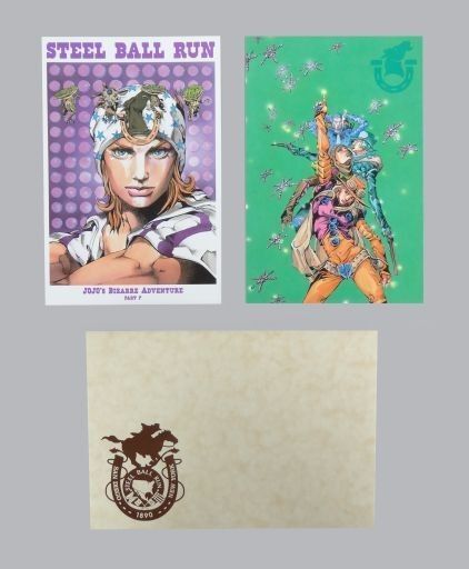 ジョジョの奇妙な冒険 第七部 スティール・ボール・ラン ポストカード2枚セット 「荒木飛呂彦原画展 JOJO -冒険の波紋-」