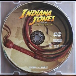 インディジョーンズと運命のダイヤル DVDディスク セル版 国内正規品 未使用 ハリソン・フォード