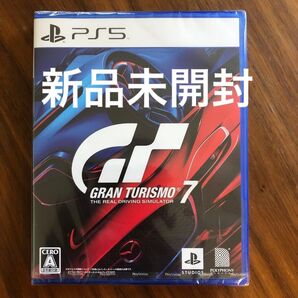 新品未開封【PS5】SIE ソニー・インタラクティブエンタテインメント グランツーリスモ7