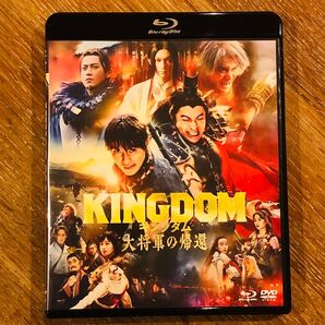 キングダム大将軍の帰還 本編ブルーレイ+純正ケース 未使用 未再生 Blu-ray KINGDOM