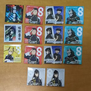 怪獣8号 シール7種14枚 ファイン付録