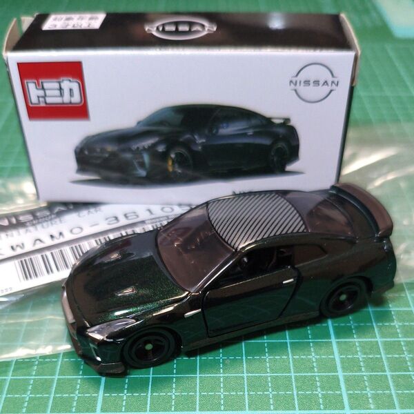 トミカ 日産 GT-R (R35) NISMO ミッドナイトパープル 日産オンライン限定 開封美品