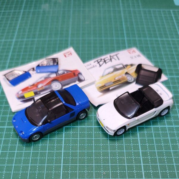 トイズキャビン ホンダ ビート & AZ-1 ミニカー 2個セット組立済み美品