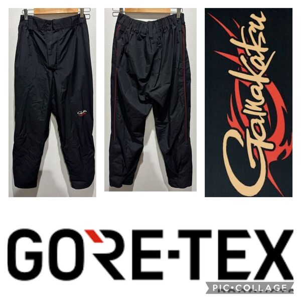 がまかつ★ゴアテックス レインウェアスーツ★LL GM-781 GORE-TEX