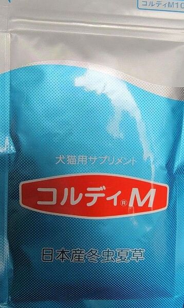 コルディM100g