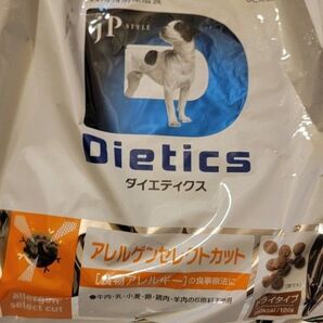 ダイエティクスアレルゲンセレクトカット3キロ ダイエティクス
