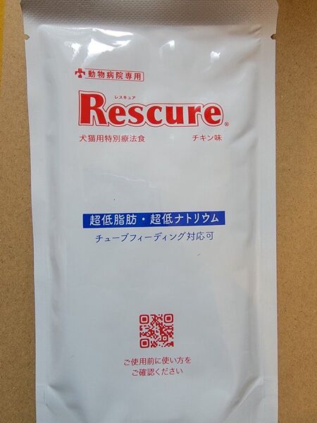 Rescure レスキュア 犬猫用特別療法食 チキン味 100g×12袋