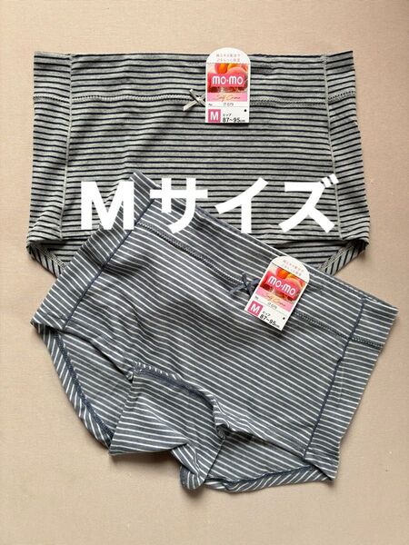 レディース ショーツ Mサイズ 2枚セット 綿混素材