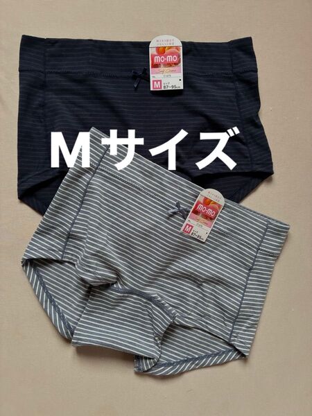レディース ショーツ Mサイズ 2枚セット 綿混素材