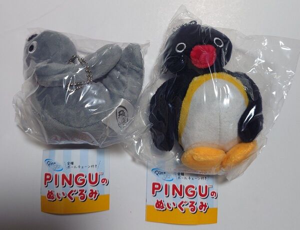 ピングー ぬいぐるみ ピングー ロビ 2個セット ガチャガチャ