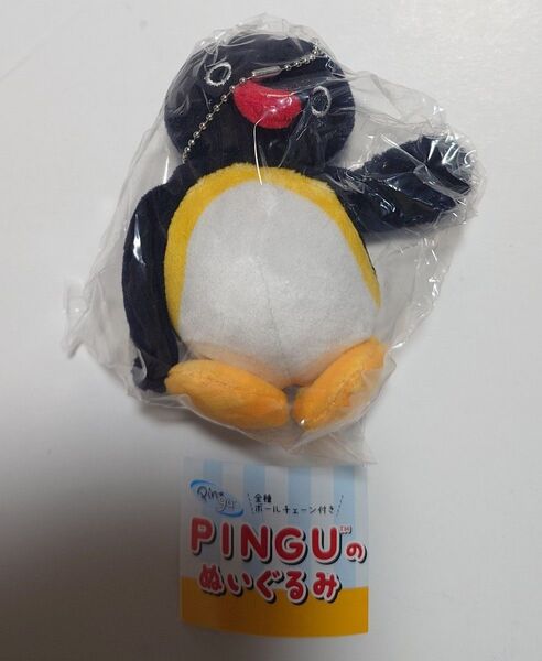 ピングー ぬいぐるみ ピングー ガチャガチャ