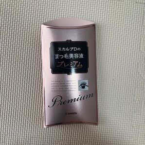 スカルプD まつ毛美容液プレミアム