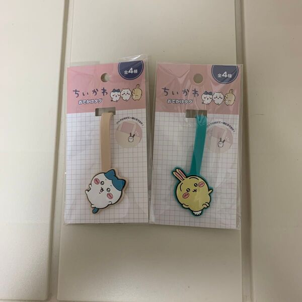 ちいかわ おでかけタグ うさぎ