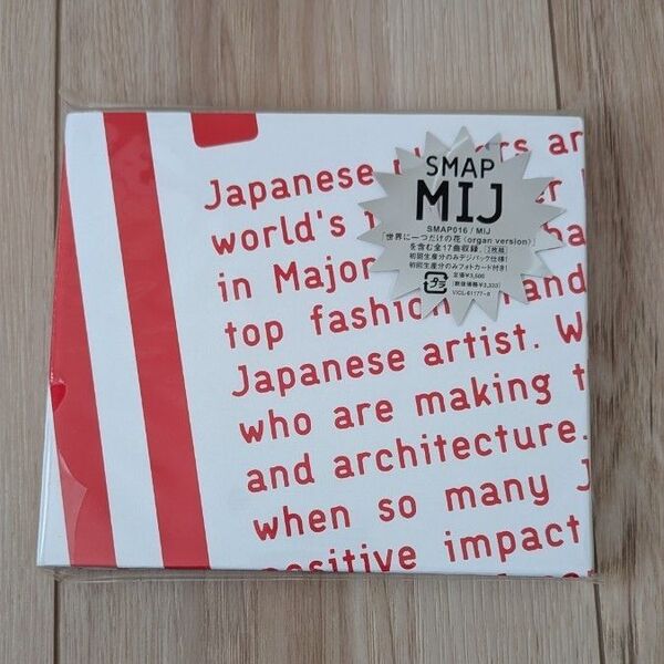 SMAP/SMAP016/MIJ