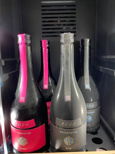 【4本セット】新政 秋櫻 コスモス 水墨 アッシュ 720ml