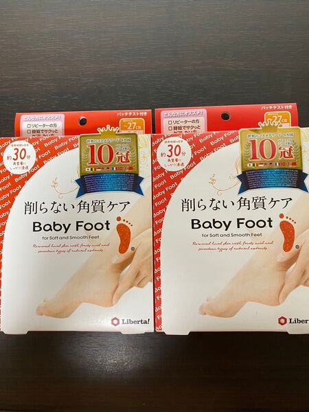 【2個セット】ベビーフット 削らない角質ケア リベルタ