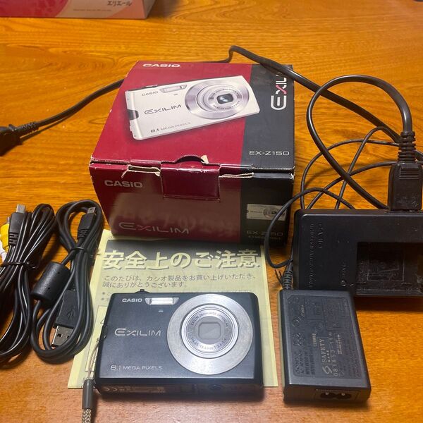 CASIO EXILIM EX-Z150 デジタルカメラ