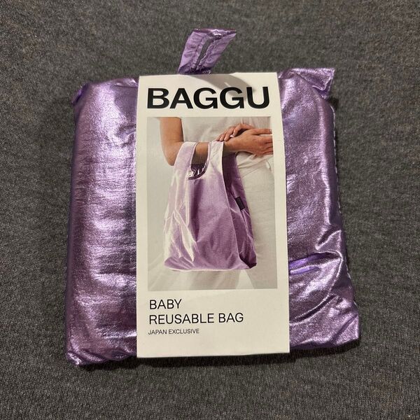 正規品 BAGGU バグゥ 2024新作ホリデー ベビーバグゥ ベビーバグー メタリック 2024 Holiday BABY