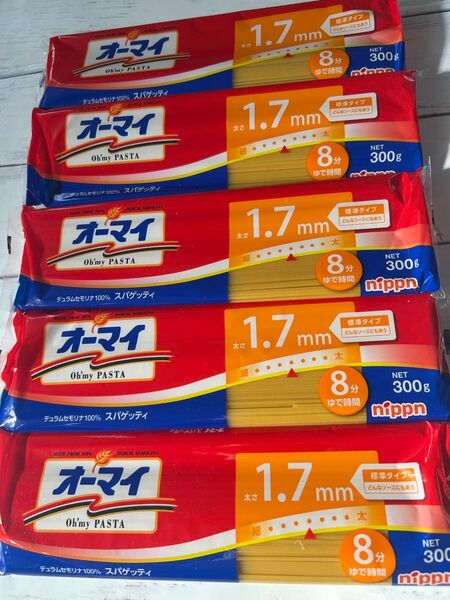 オーマイ スパゲッティ 1.7mm 300g 5個セット パスタ 麺