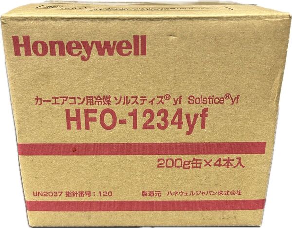 エアコンガス HFO-1234yf Honeywell ソルスティス 新品未使用 200g4本セット 送料無料