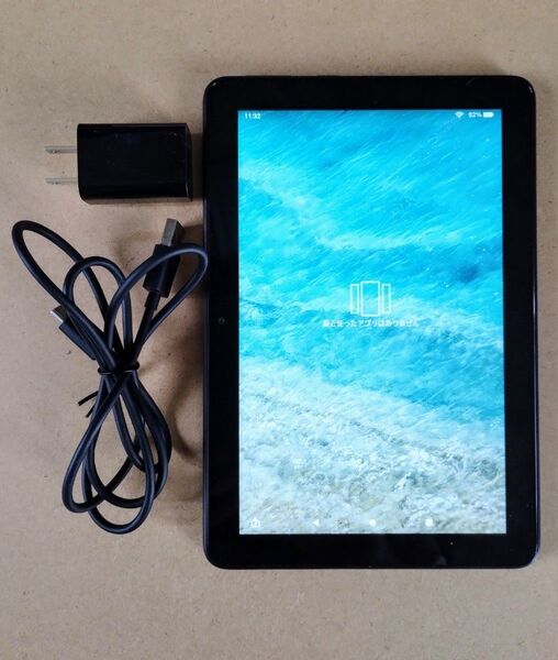 FIRE HD8 第10世代 32GB ブラック 8インチ Amazon タブレット FIRE8