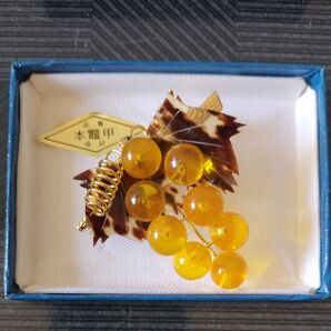 本鼈甲 ブローチ 琥珀調