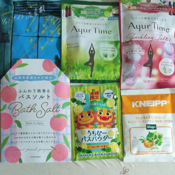 入浴剤 6種類 まとめ売り