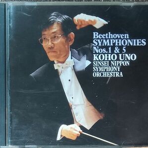 (CD) ベートーヴェン:交響曲第1,5番/宇野功芳
