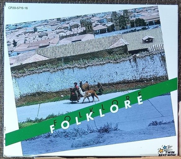 (2CD) フォルクローレ ~ アンデスのフォーク音楽