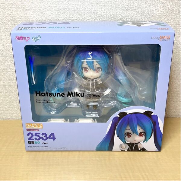 ねんどろいど 初音ミク ∞Ver. 2534 フィギュア グッスマ