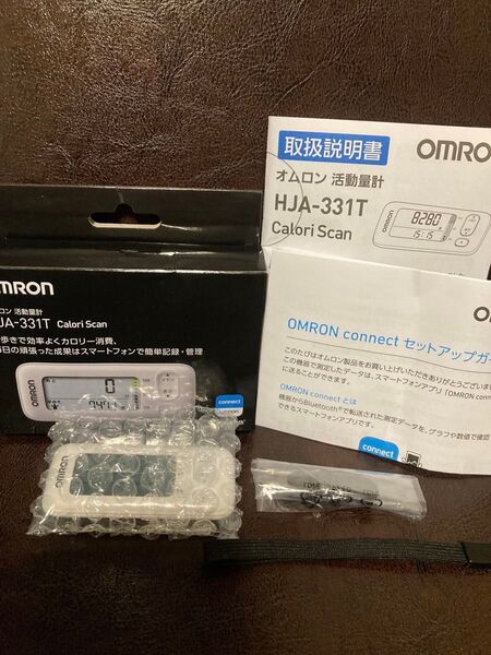 オムロン OMRON 活動量計 HJA-331T1-JW ホワイト 歩数計 万歩計