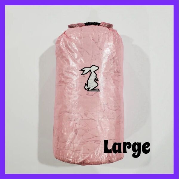 ハイテールデザインズ ロールトップ スタッフサック HIGH TAIL DESIGNS Roll-Top Stuff Sack