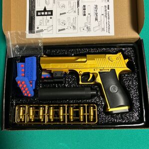デザートイーグル カスタム品 エアガン 排莢 トイガン 付属品多数