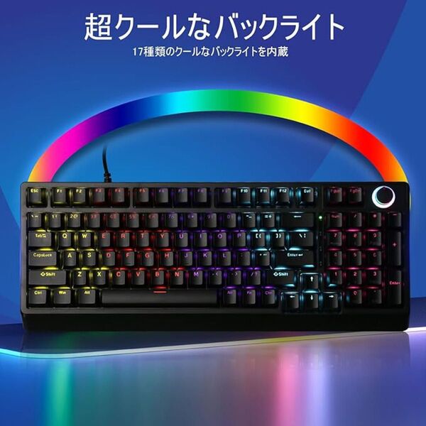 ゲーミングキーボード 赤軸 98 キー メカニカル LED バックライト付き ブラック